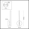 Бра LUMION LEDIO ELERI 5604/9WL